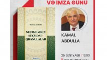 Kamal Abdullanın yeni kitabı təqdim olunacaq