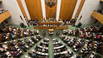 Правящая партия признала проигрыш на парламентских выборах в Австрии