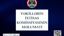 Vəkilliyə qəbulla bağlı ixtisas imtahanının test mərhələsində iştirak üçün müraciətlər elektron formada həyata keçiriləcək