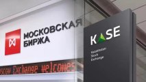 Казахстан отказался работать с Московской биржей