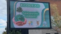 Baş Prokurorluq, ETSN və BDU-nun ECOLEAD layihəsi uğurla davam edir - FOTO