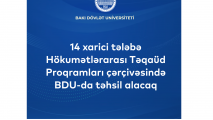 14 xarici tələbə Hökumətlərarası Təqaüd Proqramları çərçivəsində BDU-da təhsil alacaq