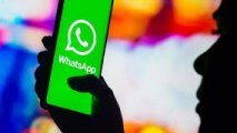 В WhatsApp анонсирована новая функция