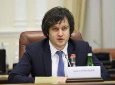 СМИ: Премьер Грузии назначил Каджаю спецпредставителем по отношениям с РФ