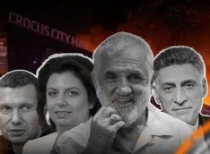 “Crocus City” dəhşəti və Rusiyadakı erməni lobbisi - VİDEO