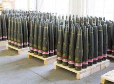Türkiyə şirkəti ABŞ-də artilleriya mərmilərinin istehsalı üzrə zavod inşa edəcək