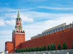 Rusiyanın “dərin dövləti” haqda sensasion iddia - ADLAR