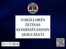 Vəkilliyə qəbulla bağlı ixtisas imtahanının test mərhələsində iştirak üçün müraciətlər elektron formada həyata keçiriləcək