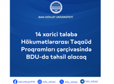 14 xarici tələbə Hökumətlərarası Təqaüd Proqramları çərçivəsində BDU-da təhsil alacaq