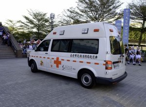 Число погибших при пожаре на Тайване возросло до четырех