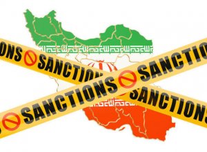Швейцария присоединилась к санкциям ЕС против Ирана
