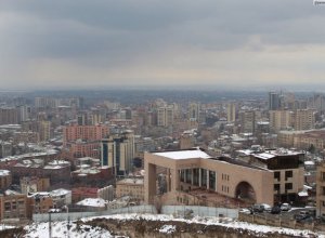 В Ереване заложили бомбу возле офиса партии Пашиняна