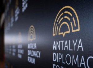 Азербайджан примет участие в международном форуме в Турции