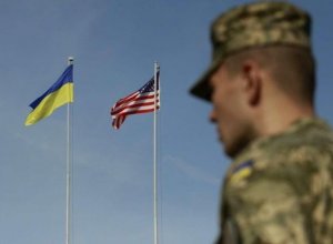США планируют очередной крупный пакет военной помощи Украине
