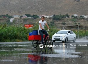 В некоторых районах Азербайджана наблюдался дождь, в Шахдаге выпал мокрый снег - ФАКТИЧЕСКАЯ ПОГОДА