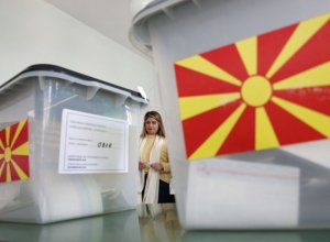 В Северной Македонии начались выборы президента