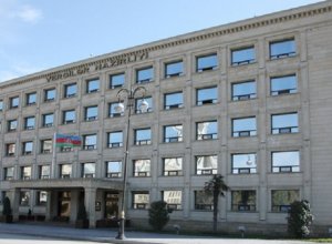 В Азербайджане будет создана информационная система консульской легализации документов