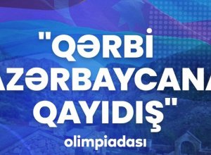 Около 10 тысяч школьников примут участие в олимпиаде на тему «Западный Азербайджан»