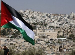 Еще одна страна признала Палестину независимым государством