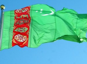 Туркменистан планирует построить завод по освоению минеральных запасов залива Кара-Богаз-Гол