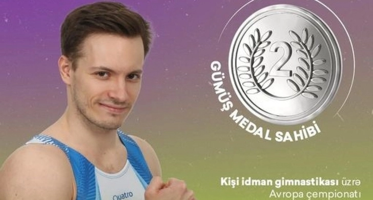Впервые в истории спортивной гимнастики Азербайджана завоевана медаль чемпионата Европы