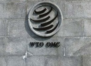 МВФ и Узбекистан обсудили процесс вступления страны в ВТО