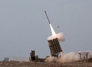 ВС Израиля нанесли удары по военным объектам 
