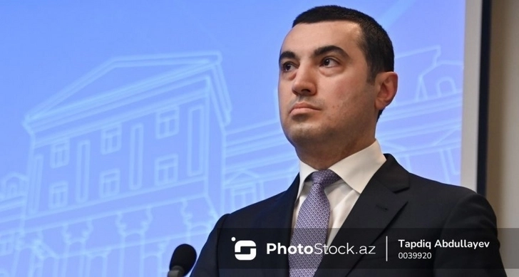 МИД Азербайджана ответил главе МВД Франции