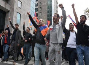 Акция протеста проходит у правительства Армении с требованием отставки Пашиняна