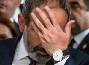 Генпрокуратура Армении направила в СНБ заявление против Пашиняна