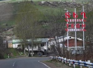 В Армении прекращено уголовное дело, связанное с ВС Азербайджана