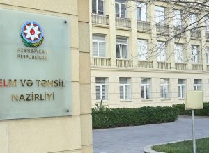 В Азербайджане утверждены правила открытия новых специальностей в вузах и ссузах