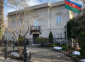 Азербайджанское посольство обратилось к гражданам, проживающим в Хьюстоне - ФОТО