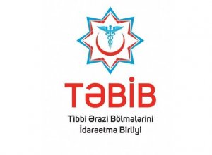 TƏBİB прокомментировал недостатки и нарушения в Гянджинской городской больнице