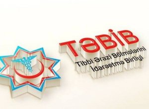 TƏBİB прокомментировал факт коррупции в Гянджинской городской больнице