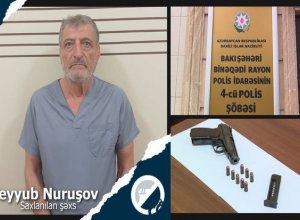 В Бинагадинском районе задержан гражданин, пытавшийся продать пистолет