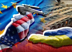 Вашингтон готовит для Киева новые пакеты военной помощи