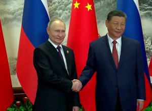 В Пекине состоялась встреча между лидерами РФ и КНР