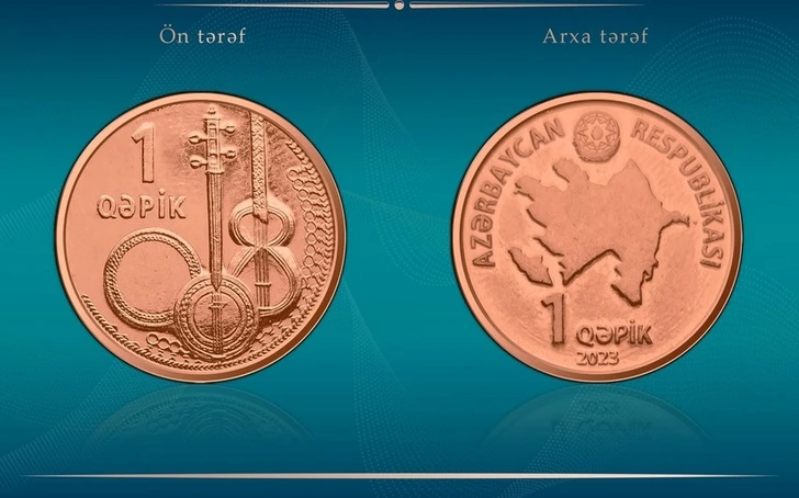 В Азербайджане в обращение выпущены обновленные монеты номиналом 1 гяпик