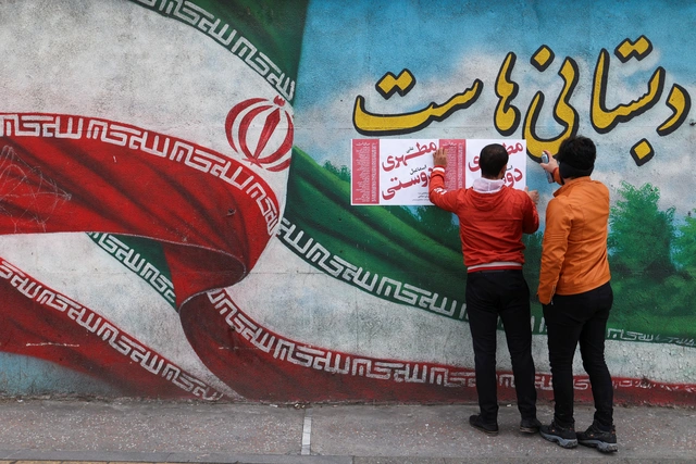 Иранские сунниты будут бойкотировать президентские выборы