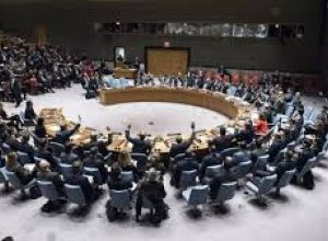 МИД Ирана призвал СБ ООН принять резолюцию по Газе