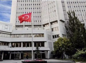 Анкара осудила провокацию израильского министра