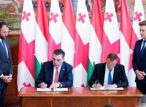 Грузия и Венгрия подписали соглашение о взаимной защите инвестиций