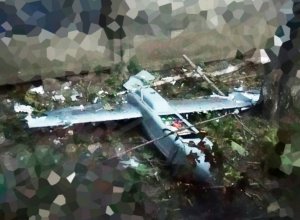 СМИ: Россияне атаковали Киев неизвестным дроном