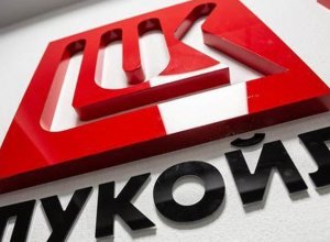 В Словакии заявили о вреде для Европы от санкций Украины против «Лукойла»