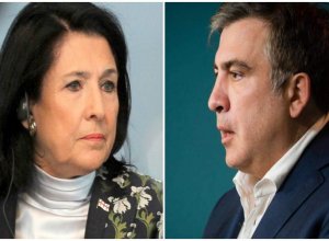 Зурабишвили планирует помиловать Саакашвили