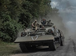 ВСУ начали новое наступление в Курской области