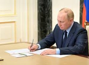 Путин утвердил обновленную ядерную доктрину