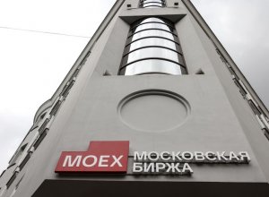 Российские акции обвалились на $2 млрд