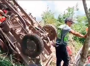 В результате ДТП на севере Перу семь человек погибли, более 30 пострадали